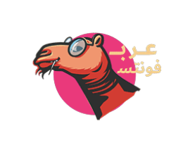 وسيم الحاجبي​​